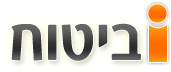 i Bituach Logo